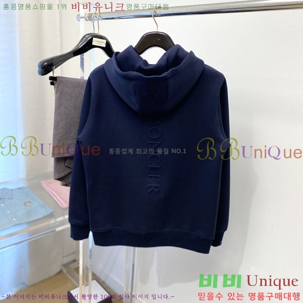 ���� ��**�� ���� MO836181-2