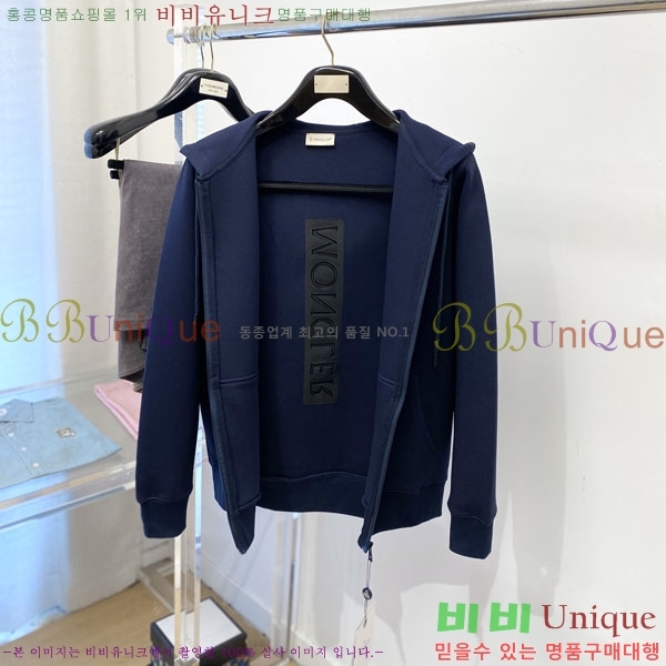 ���� ��**�� ���� MO836181-2