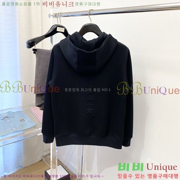 ���� ��**�� ���� MO836181-1