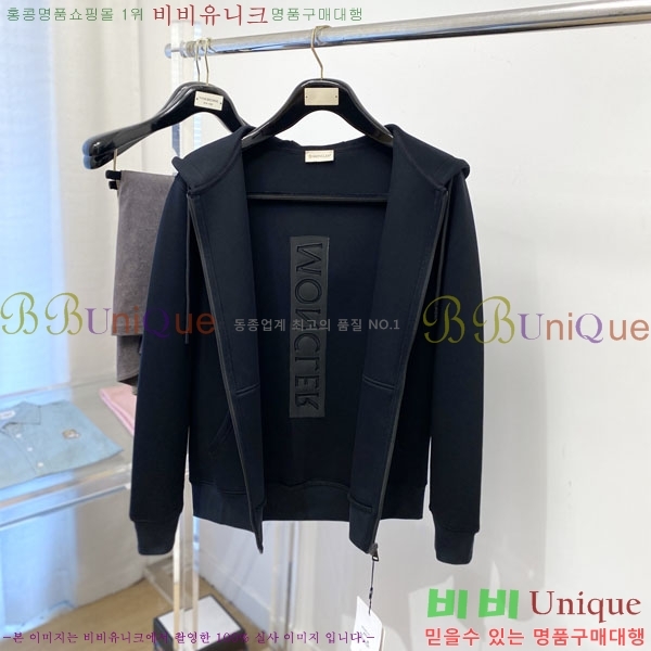 ���� ��**�� ���� MO836181-1