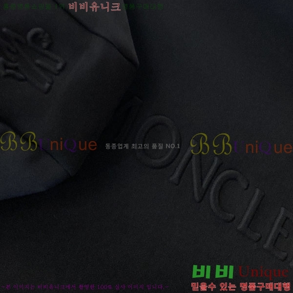 ���� ��**�� ���� MO836181-1