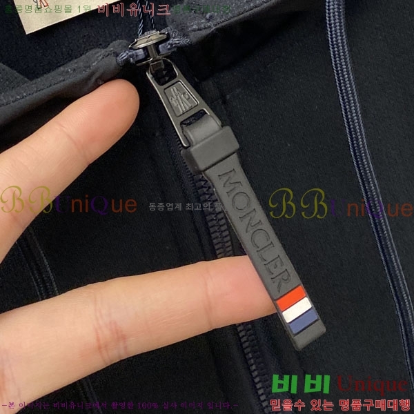 ���� ��**�� ���� MO836182-1