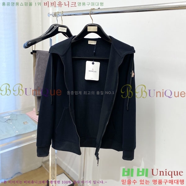 ���� ��**�� ���� MO836182-2