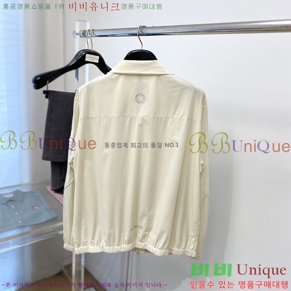 ���� ��**�� ���� MO836184-1