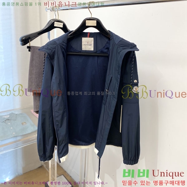 ���� ��**�� ���� MO836183-1