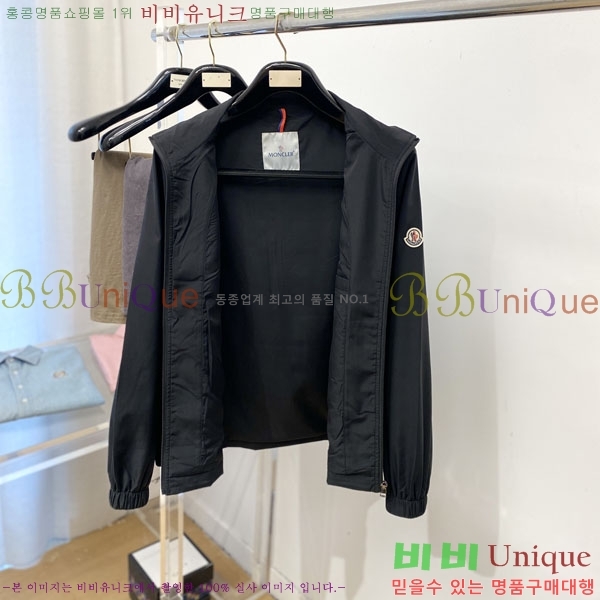 ���� ��**�� ���� MO836179-2