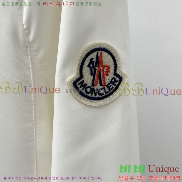 ���� ��**�� ���� MO836179-1