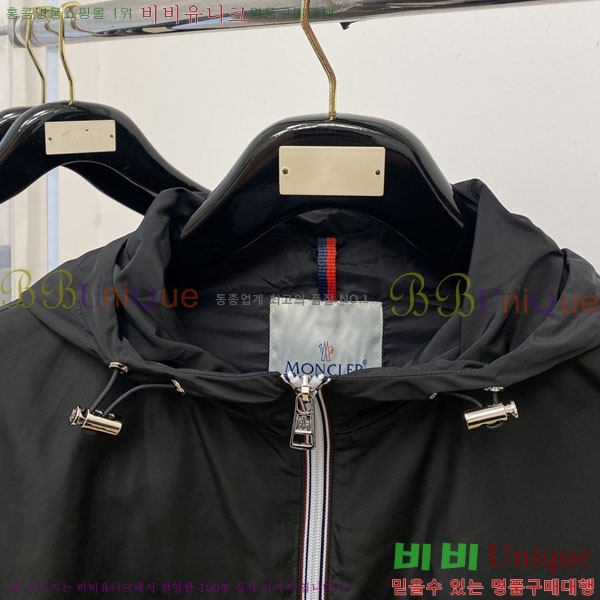 ���� ��**�� ���� MO836178-1
