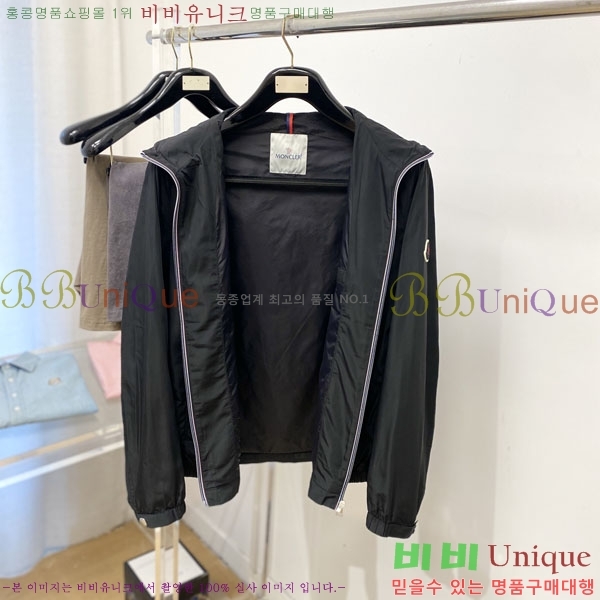 ���� ��**�� ���� MO836178-1