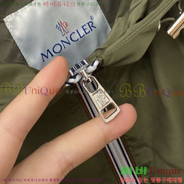 ���� ��**�� ���� MO836178-2