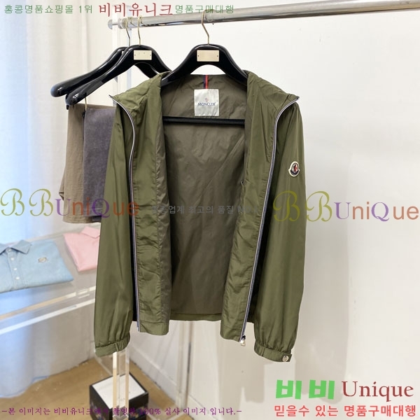 ���� ��**�� ���� MO836178-2