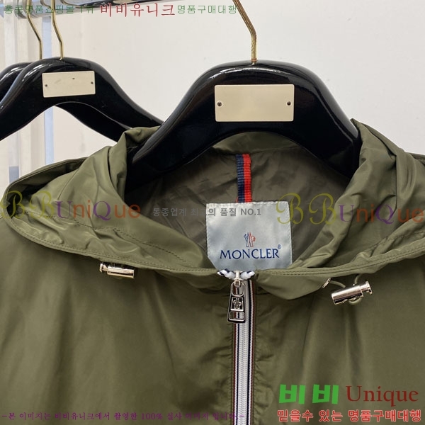���� ��**�� ���� MO836178-2