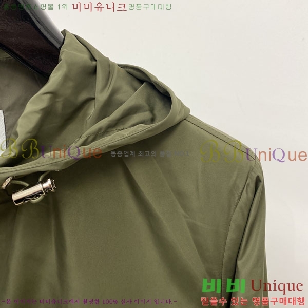 ���� ��**�� ���� MO836178-2