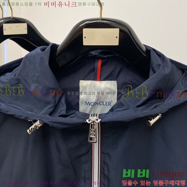 ���� ��**�� ���� MO836178-3