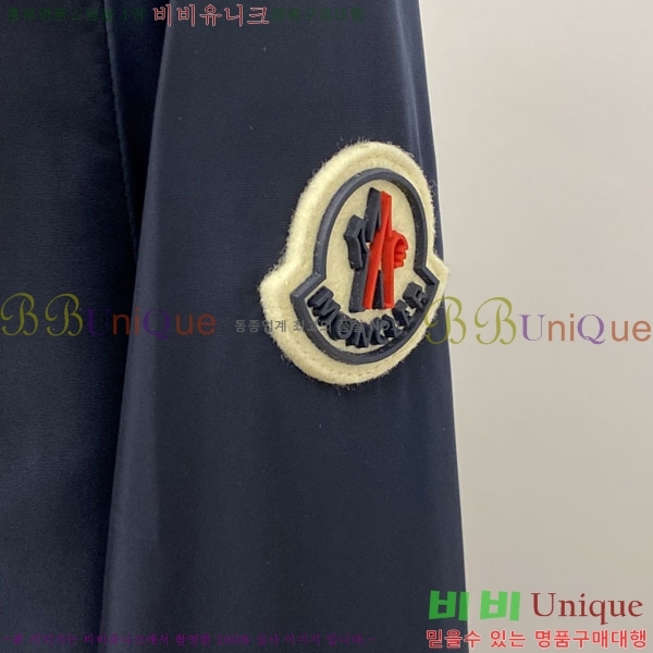 ���� ��**�� ���� MO836178-3