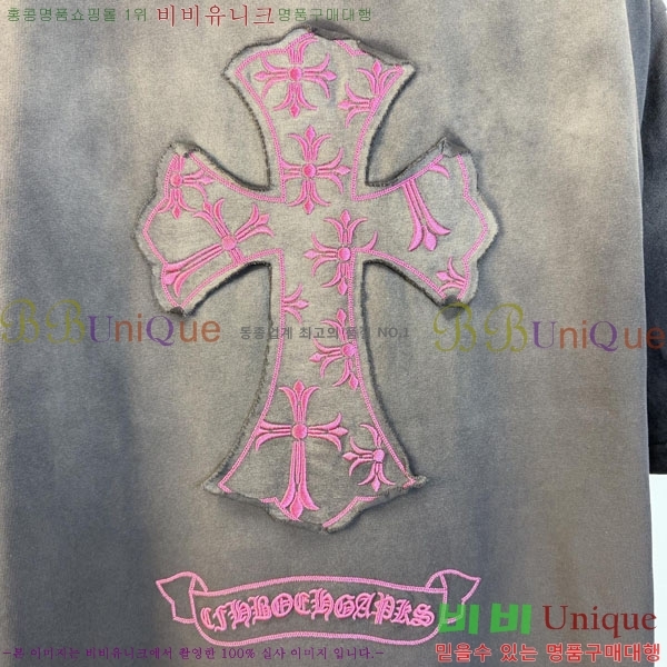 ���� ũ������ ���� Ƽ���� CH814695-1