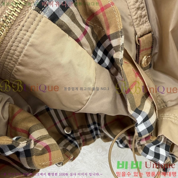 ���� ������ ���� BU256790-4