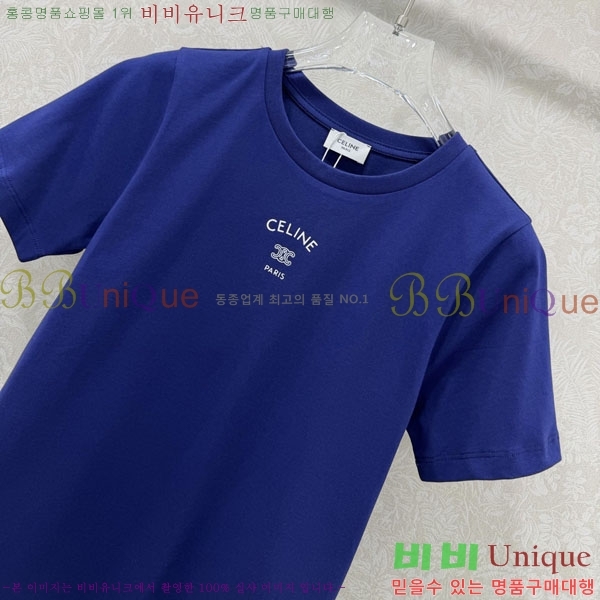 ���� ������ ���� Ƽ���� CE2134055-9