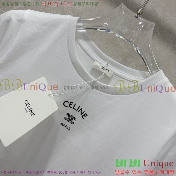 ���� ������ ���� Ƽ���� CE2134055-7