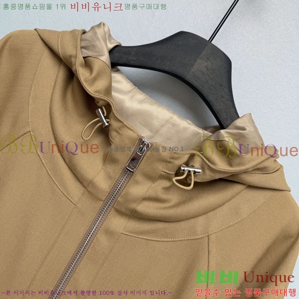 ���� �ο��� ��Ŷ LOW45077-12