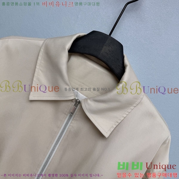 ���� �ο��� ��Ŷ LOW45077-11