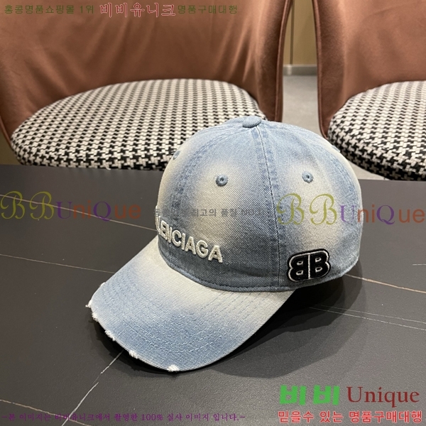 �������� �߷�**�� ���� B30822-1