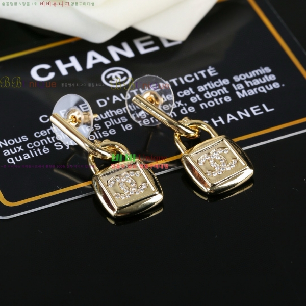 ���� ��* �Ͱ��� CH4345880-8