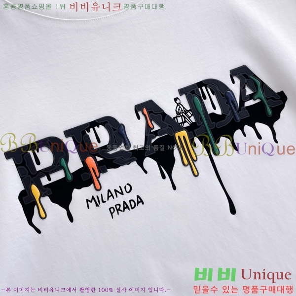 ���� ����� ���� Ƽ���� P8764853-3