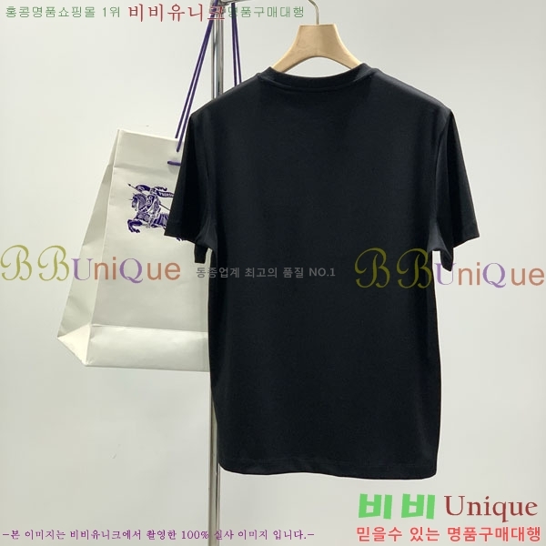 ���� ������ ���� Ƽ���� BU205750-2