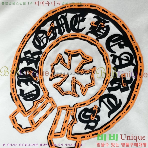 ���� ũ������ ���� Ƽ���� CH814380-1