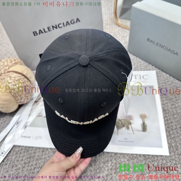 �������� �߷�**�� ���� B30827-5