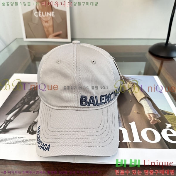 �������� �߷�**�� ���� B30824-4