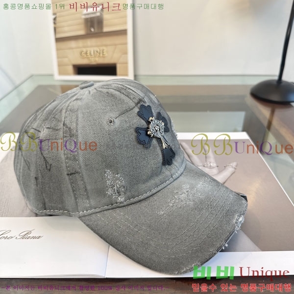 ũ��*�� ���� CH922321-7