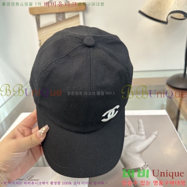 ��* ���� CH2520885-1