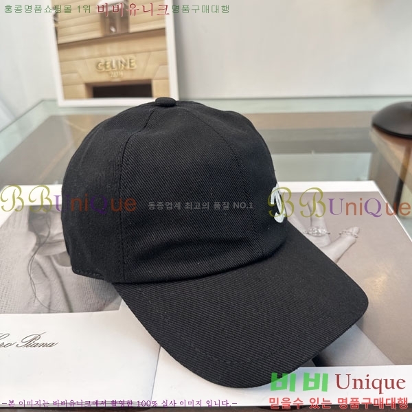 ��* ���� CH2520885-1