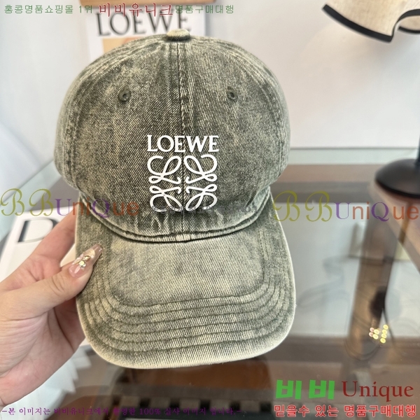 ��*�� ���� L96749-7