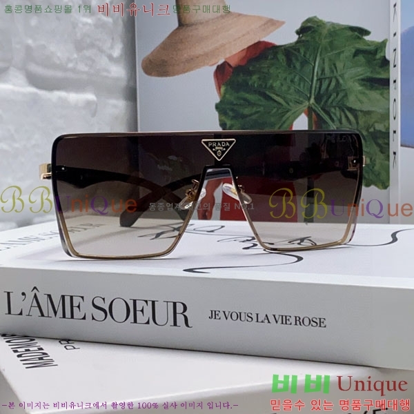 ����� ���۶� P68834-3
