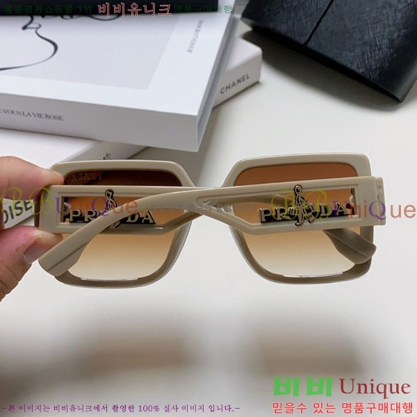 ����� ���۶� P68833-2