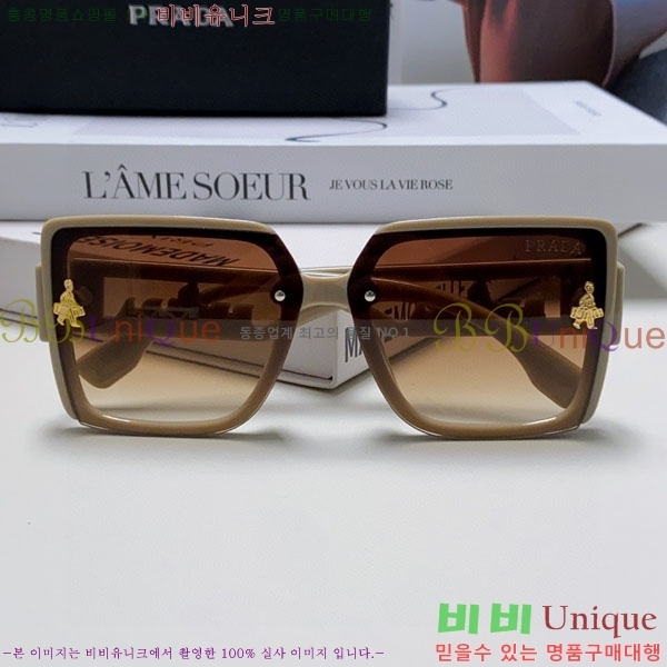 ����� ���۶� P68833-2