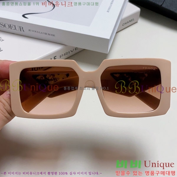 ����� ���۶� P68832-2