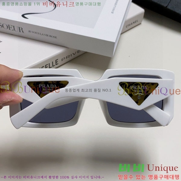 ����� ���۶� P68832-3