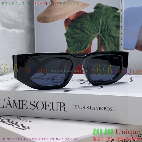 ����� ���۶� P68831-2