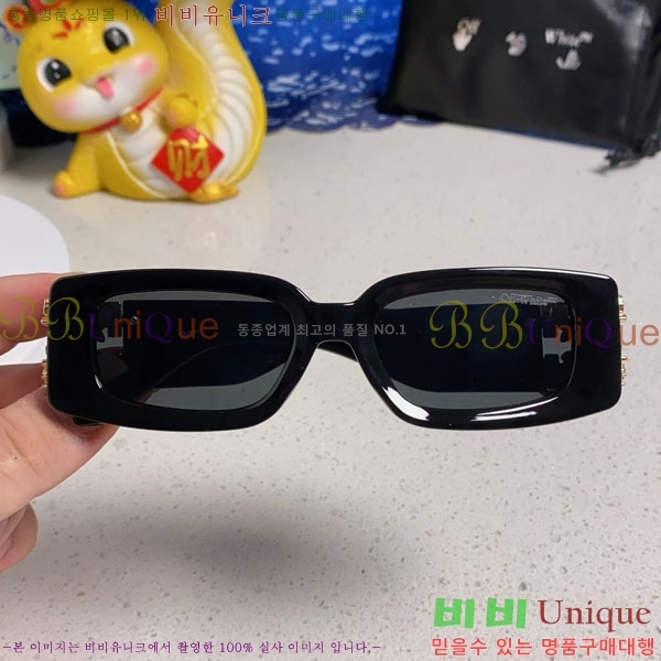 ����**Ʈ ���۶� OF86824-3