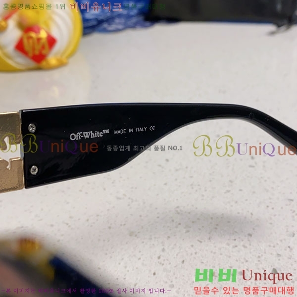 ����**Ʈ ���۶� OF86824-3