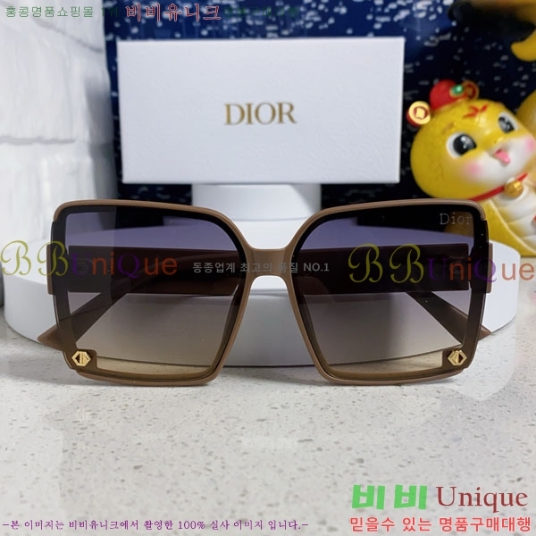 ��� ���۶� D10842837-3