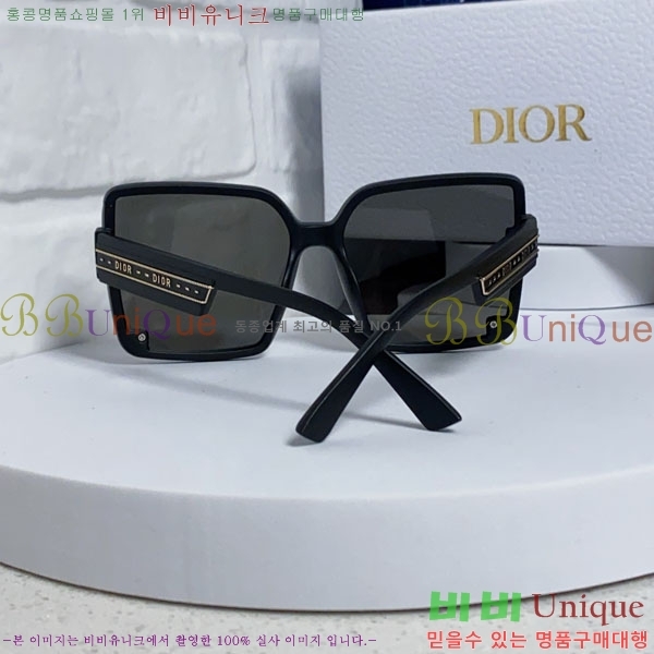 ��� ���۶� D10842837-1
