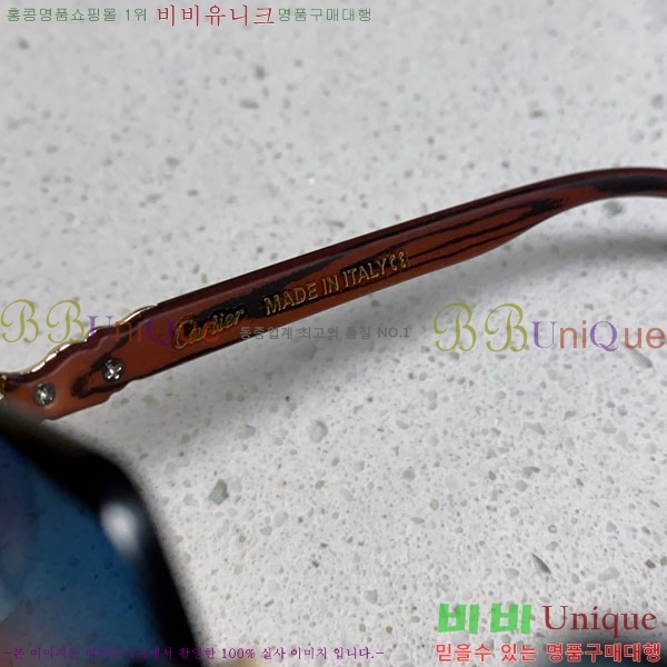 ��쿡 ���۶� CA497423-4