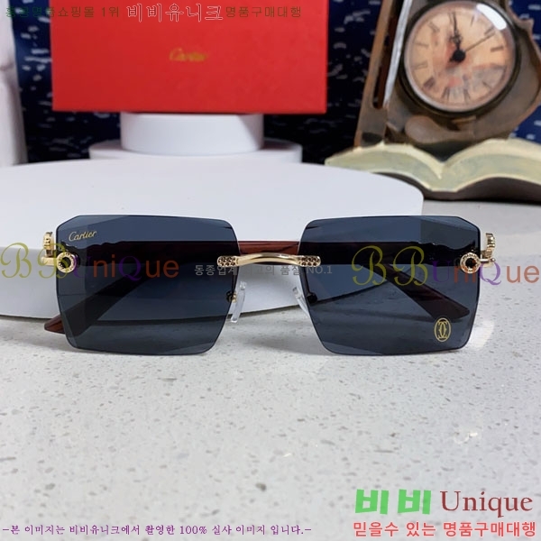 ��쿡 ���۶� CA497423-1