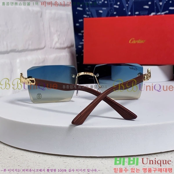 ��쿡 ���۶� CA497423-4