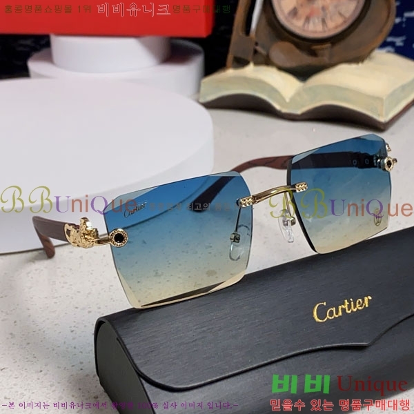 ��쿡 ���۶� CA497423-4